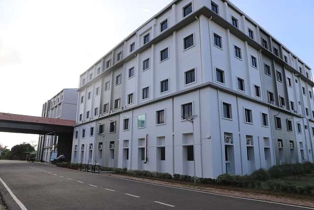 College Image